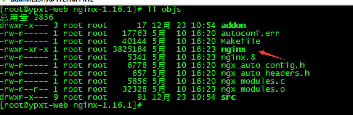 image-20210510162411435