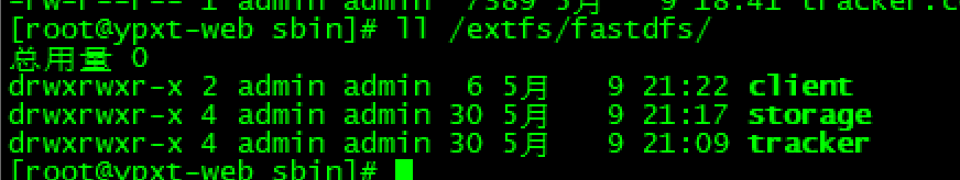 image-20210510163402546